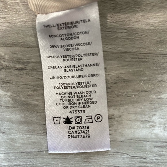 Ann Taylor Skirt - Picture 4 of 4